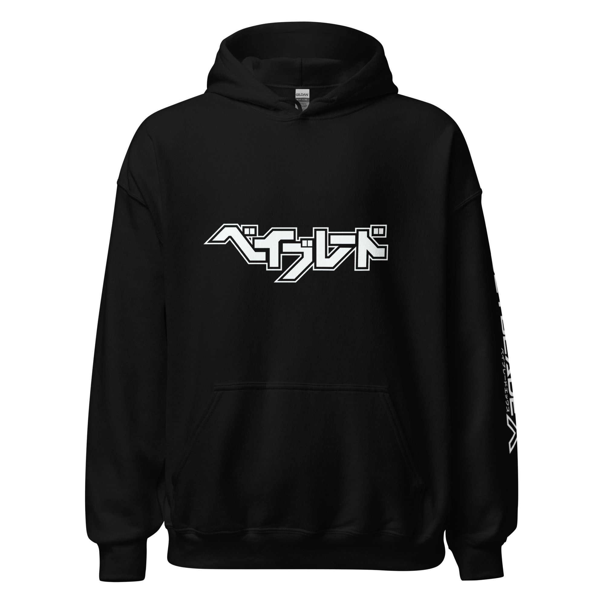 パーカー creative drug store box logo hoodie bim BBX Logo Hoodie – BEYBLADE Store